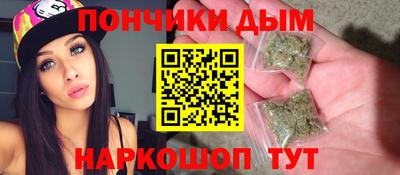 прущие грибы Гусиноозёрск