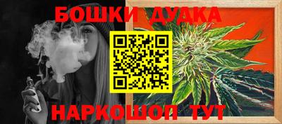 тгк Гусев