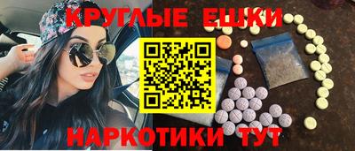 тгк Гусев