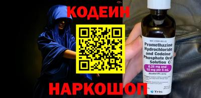 скорость mdpv Гусь-Хрустальный