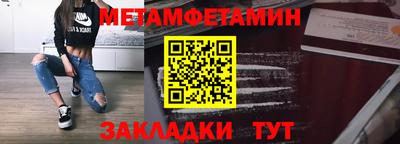 тгк Гусев