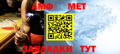 скорость mdpv Гусь-Хрустальный