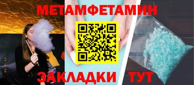 скорость mdpv Гусь-Хрустальный