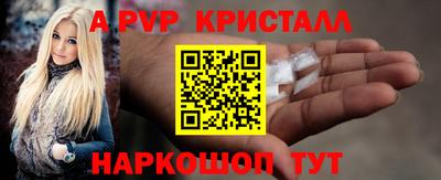прущие грибы Гусиноозёрск