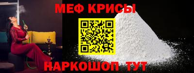 тгк Гусев