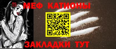 крисы Донской