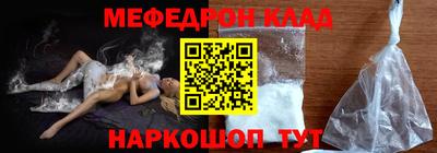 прущие грибы Гусиноозёрск