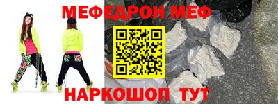 прущие грибы Гусиноозёрск