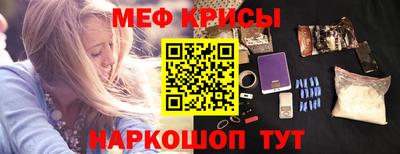 скорость mdpv Гусь-Хрустальный
