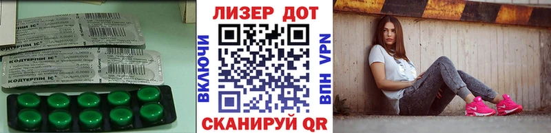 купить наркотик  Михайловка  Лсд 25 экстази ecstasy 