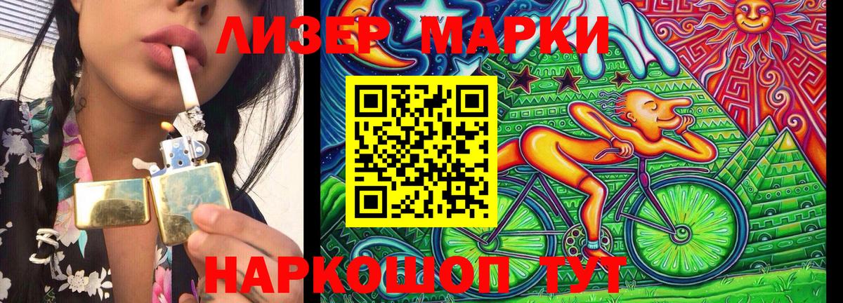 Михайловка  Канабис  Магазины продажи наркотиков  Кокаин  Гашиш  А ПВП СОЛЬ   Вход с VPN  Меф МЯУ МЯУ  