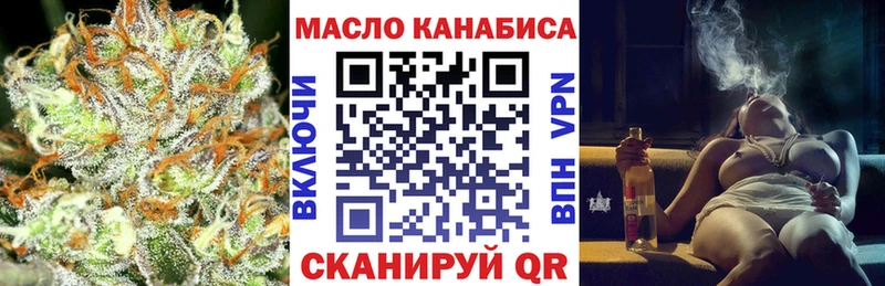 Дистиллят ТГК концентрат Михайловка