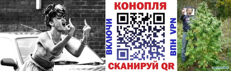 Марихуана White Widow  hydra онион  площадка клад  Михайловка 